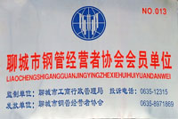 �ĳ���䓹ܽ�(j��ng)�I(y��ng)�߅f(xi��)��(hu�� )��(hu�� )�T��λ