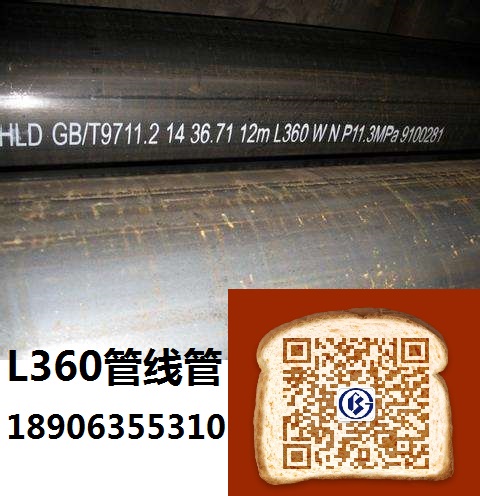 L360�ܾ�(xi��n)��ʲô�˜�