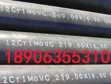 12Cr1MoVG�߉�偠t�ܬF؛