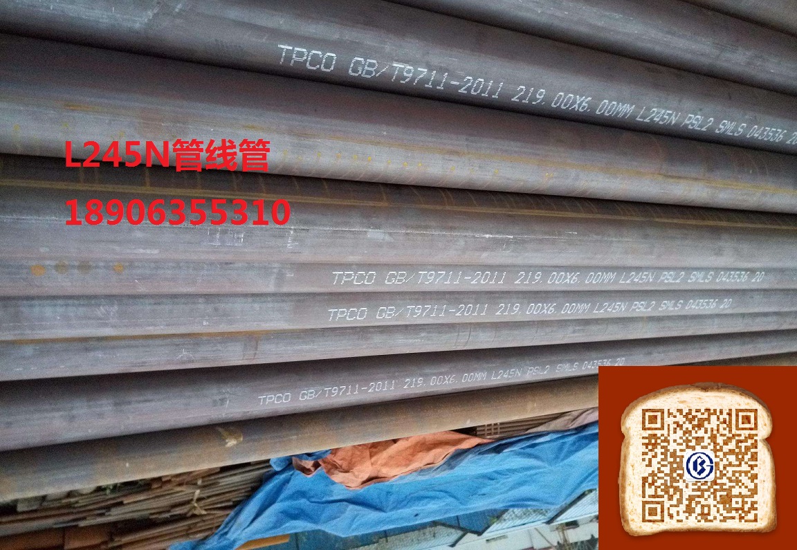 L245N�ܾ�(xi��n)�ܬF؛