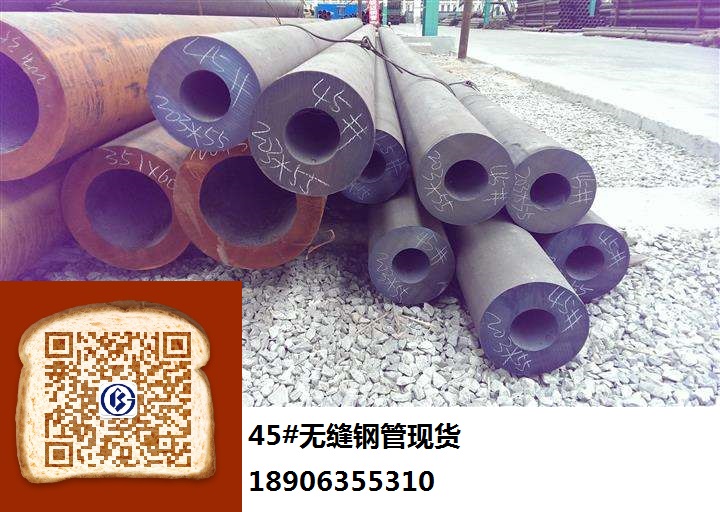 45#��ڟo(w��)�p䓹ܬF؛